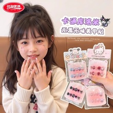 儿童穿戴甲片卡通新年款小女孩果冻胶可拆卸美甲贴礼物玩具指甲贴