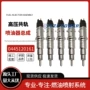 康明斯isde44940096d发动机总成