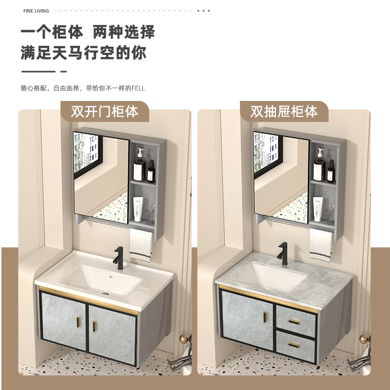 Baño de baño espacio gabinete de baño de aleación de aluminio impermeable a prueba de agua humedad lavabo resistente a la corrosión lavabo balcón cerámica