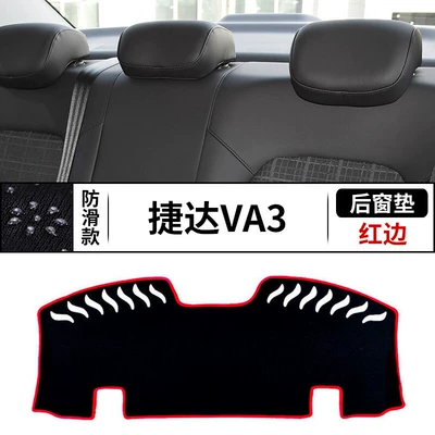 Volkswagen Jetta Va3 Dedicated Dashboard: Günəş əleyhinə siperlik - jetta-va3-rear-window-mat-anti-slip-red-edge