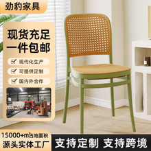 塑料仿编藤椅家用加厚餐椅可叠放藤椅靠背椅镂空餐厅民宿酒店椅子