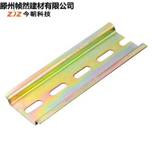 �S��ֱ�N���˿��_��늙���܉DZ47/�՚��_�PC45��·��܉��1M��0.9