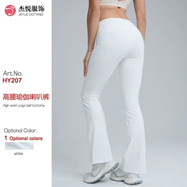 瑜伽服;运动裙;塑身连体衣