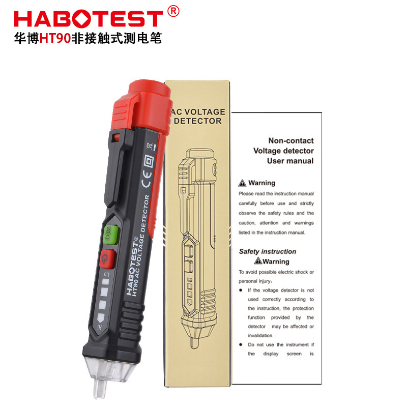 华博HT90智能测电笔多功能线路检测电工家用感应试电笔HABOTEST