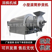 늼ӟ�С�ͺ�əC �LͲʽ���P䓳�� �����ɹ���������ȫ�Ԅӳ�؛