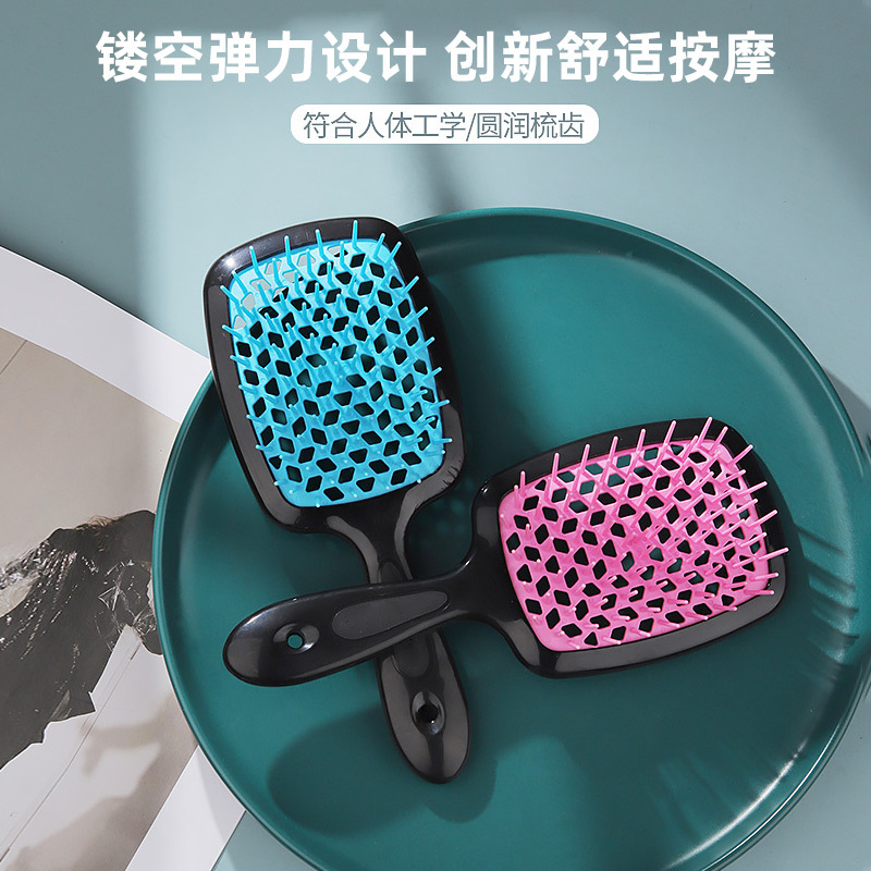 Peine de malla hueco del cuero cabelludo masaje peine húmedo y seco peine de plástico diente ancho peluquería mullido modelado peine al por mayor