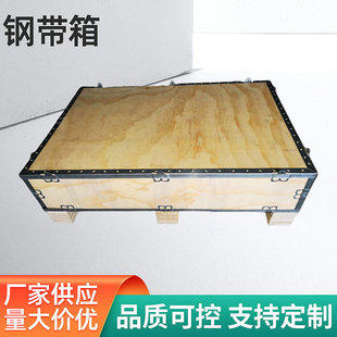 䓎��ӹ�ľ�乤�I�O�������\ݔ����Ӱ�}�����D�䶨 �Ƴߴ�