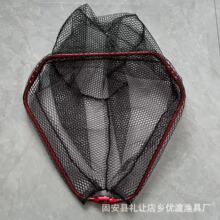 新款抄网头 加粗铝合金抄网头8mm接口可折叠大鱼大物抄网头