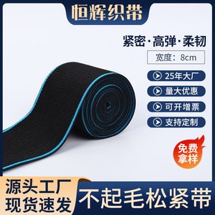 �ɾo���⌒�ߏ�����������ɾo�����l�����K8cm����ë�ɾo��