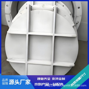�ͺϲ����l�TPE���T����ˮ������lPVCˮ���r����PEֹˮ����y