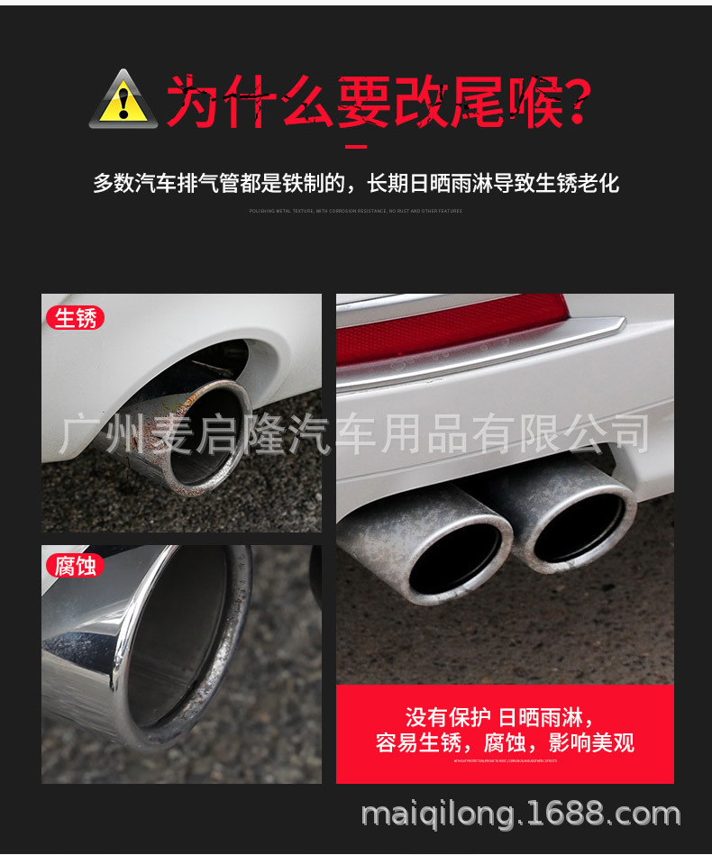 微信图片_20181006145251