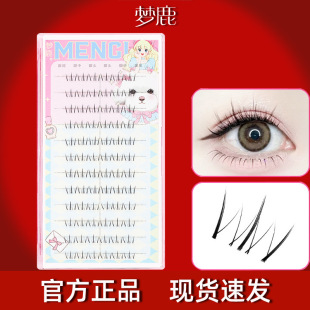 ��¹�δ�С����ٽ�ë�½�ë240�ش�����͸������Ȼ����Ŵ��p��