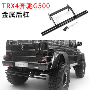 TRX-4 TRX-6 ���Y 4X4 6X6 G63 G500 ���ٺ�� ����܇���U��