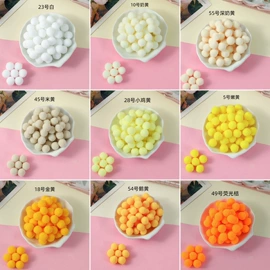 织带;饰品配件;毛球