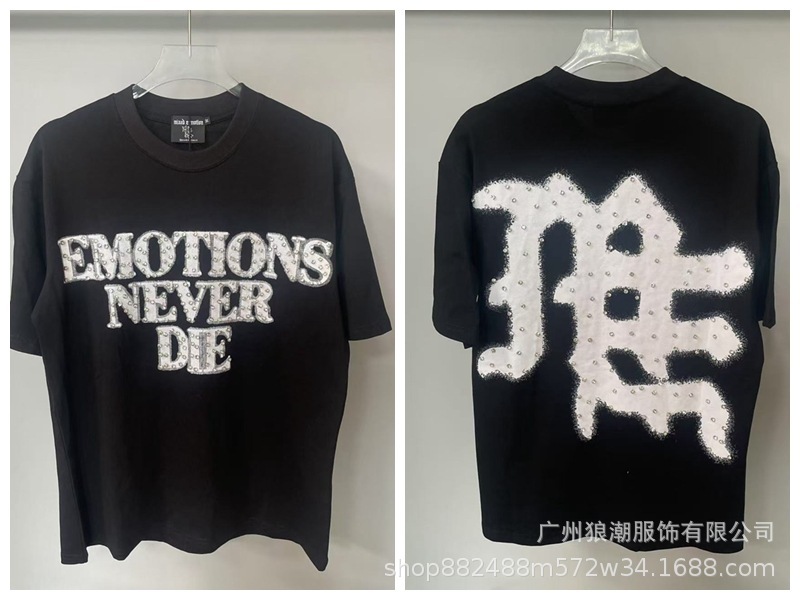 MIXED EMOTION レトロホットダイヤモンドプリントロゴ美しいトレンディなラウンドネックルーズカジュアル半袖Tシャツ男性と女性用|undefined