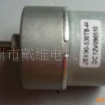 供应530TB直流减速电机机器人大功率高效