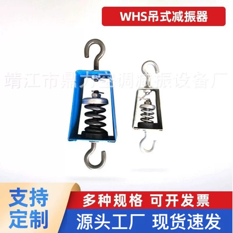 Амортизатор удара вентилятора амортизатора удара водяной помпы амортизатора удара кондиционирования воздуха амортизатора удара Подвеса ВХС центральный