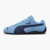 Blue racing car