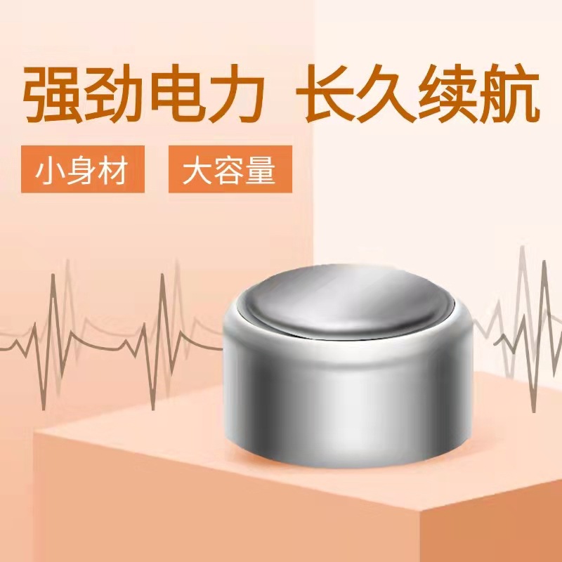 Original importado ruishengda botón de la batería electrónica A13A312A10A675 zinc aire audífono batería Universal