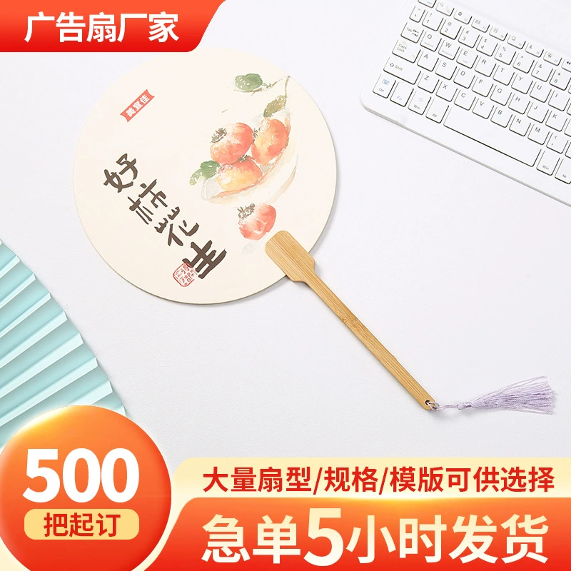 Поклонник древнего ветра 500 пользовательских туристических достопримечательностей