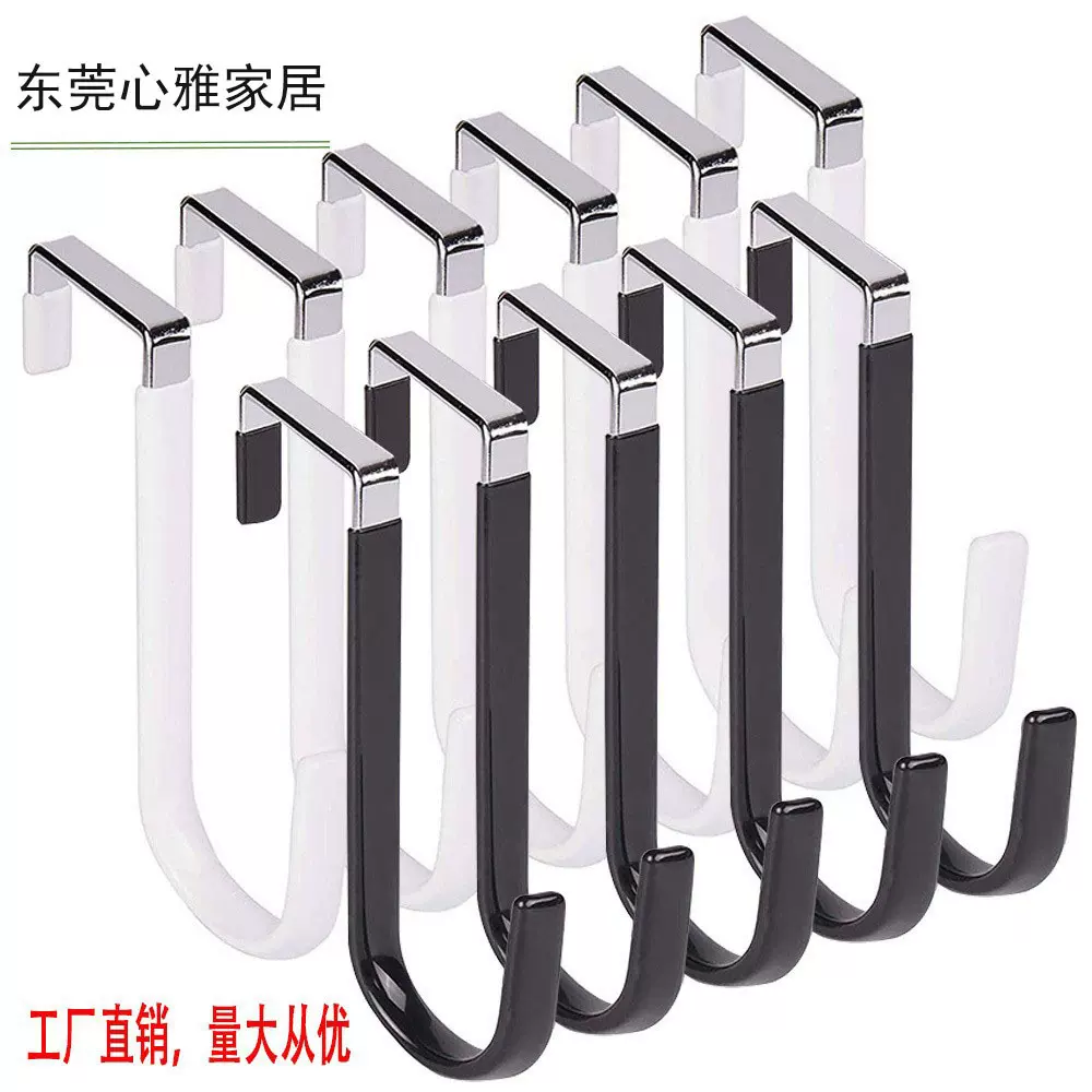 跨境免钉门后挂钩浸胶无痕衣帽挂钩便携浴室洗手台卫生间门背挂钩