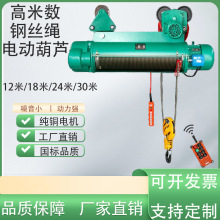 12��/18��/24��/30�׼��~늄Ӻ��J���ؙC�е���܇���䓽z�K���J