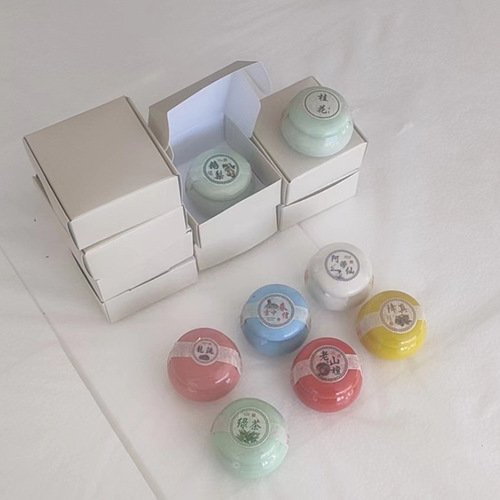 Ancient balm fresh light fragrance long-lasting aromatherapy small portable porcelain jar solid perfume 10g gift box