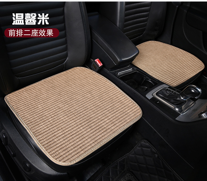 Cross-Border Amazon Four Seasons Health Mat Small Three-Piece Car Seat Cushion Summer Breathable and Comfortable Buckwheat Shell Cushion