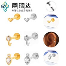 F136�����δ�����5A�ʯ������������ƶ��Ƕ�G23�ѺϽ���������