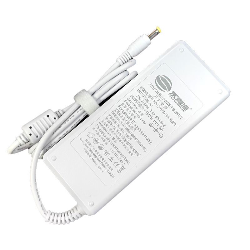 Yongqingyuan 19V5A switching power supply power adapter YQ-1201FA-190-0500 industrial control computer power supply Yongqingyuan 19V5A switching power supply power adapter YQ-1201FA-190-0500 industrial control computer power supply