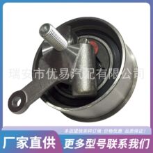 WEO112700 ���������Դ�BT-50 ��ʱƤ���Ž���
