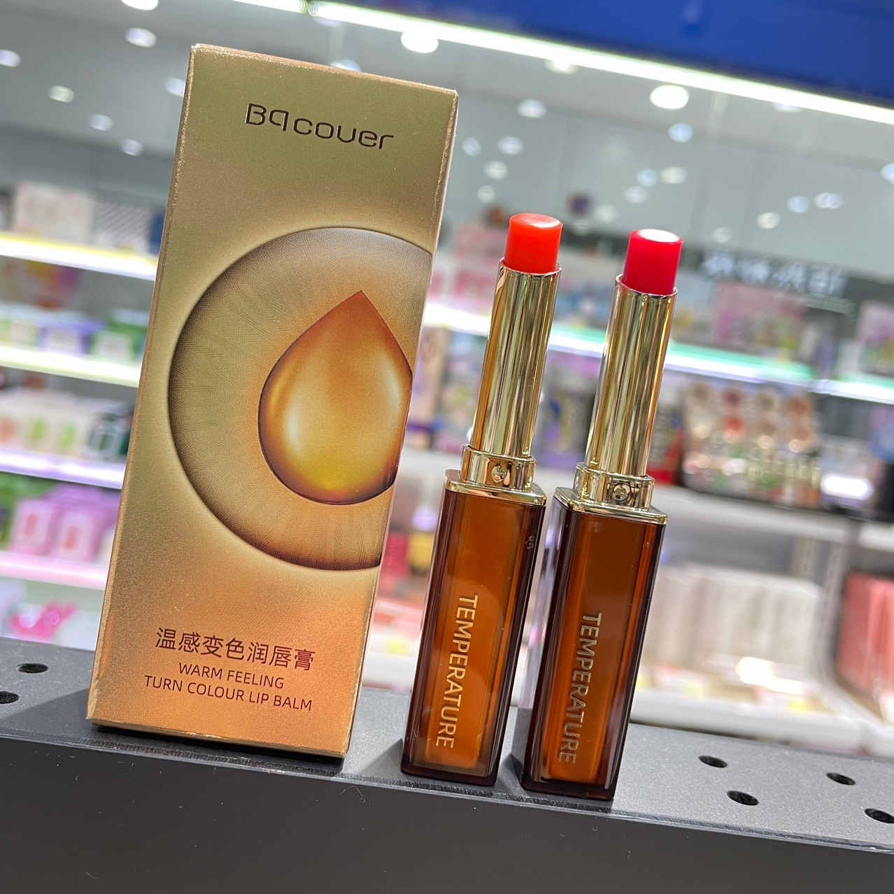 Bqcover Perpetual Cover Color-Changing Moisturizing Lip Balm in Pink and Orange 7040