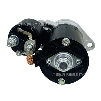 Fiat 518653, Starter and accessories