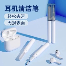 �¿�๦���{�����C�坍�P �m���Airpods�����֙C�I�P�坍ˢ���S