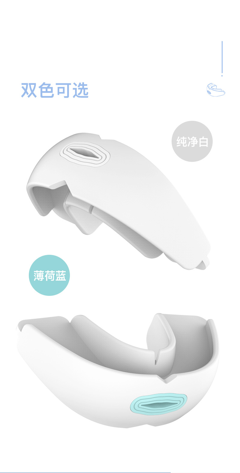 106详情页_15.jpg