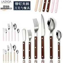 跨境430刀叉勺不锈钢甜品叉黄油刀柳钉夹柄西餐具酒店法式牛排刀
