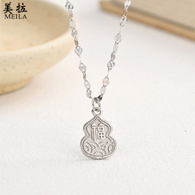 ����ʽС���OӋS925���y���J��Ů���L�����i��朱�������ؔ���l