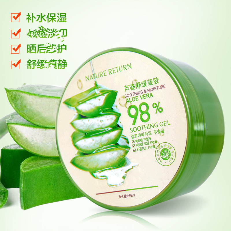 TB2uXU0hG8lpuFjy0FpXXaGrpXa_!!