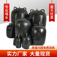 200�ܵ����ԇˮ��đ��ˮ������ˮ�ܳ��Ƥ��300�]ˮԇ����400