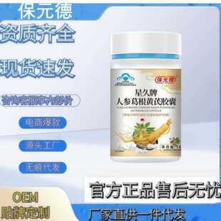 ��Ԫ���Ǿ����˅�����S���z���B���o�άF؛��Ʒ�ٷ���Ş����l