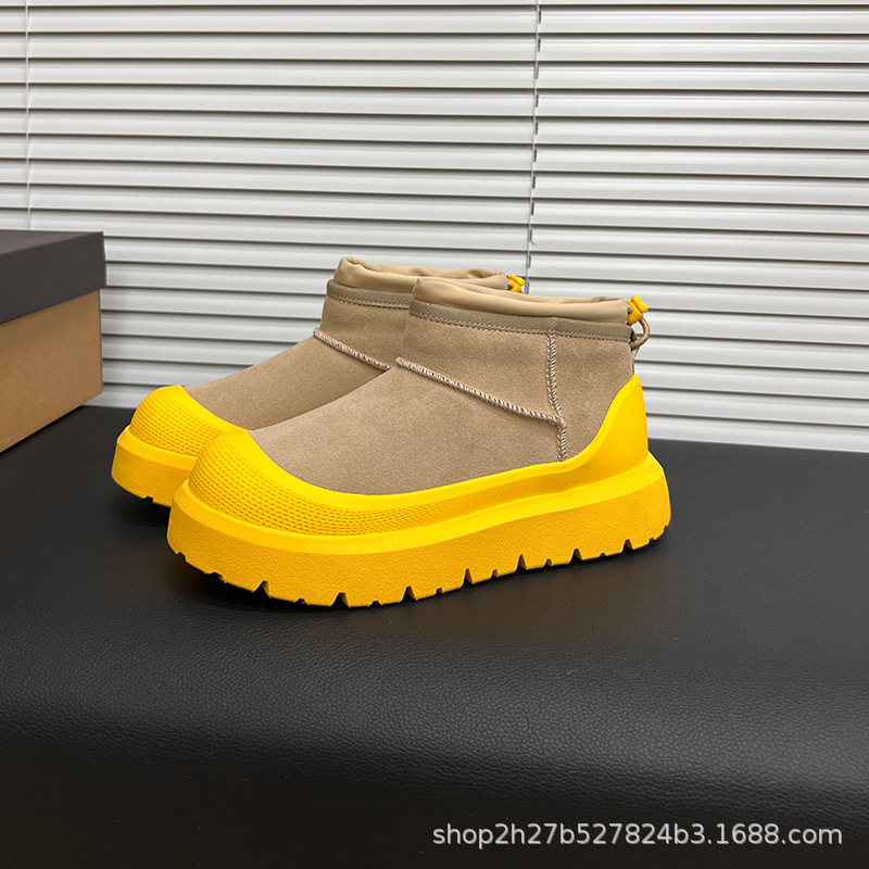 Celebrity-Inspired Mini Couple's Snow Boots for Women, with Integrated Leather and Fur, Thick-Soled, Height-Increasing Short Boots, Yellow High-Top