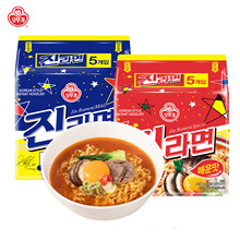 �n���M�ڲ����̽��������B�� ԭζ��ζ֥ʿζ�������nʽ������ʳ