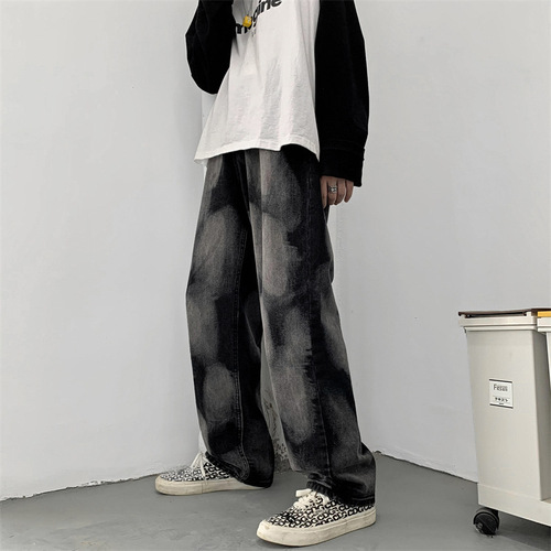Men's Jeans Spring Summer Thin Model Hip-Hop Brand Hong Kong Style Floor-Length Pants Instagram Trendy Versatile Loose Tie-Dye Pants