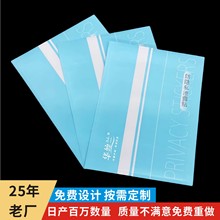 20���ϏS���ҷ�˺�����z�˺��[˽�����N�����ƿ��f��η�ڷ���