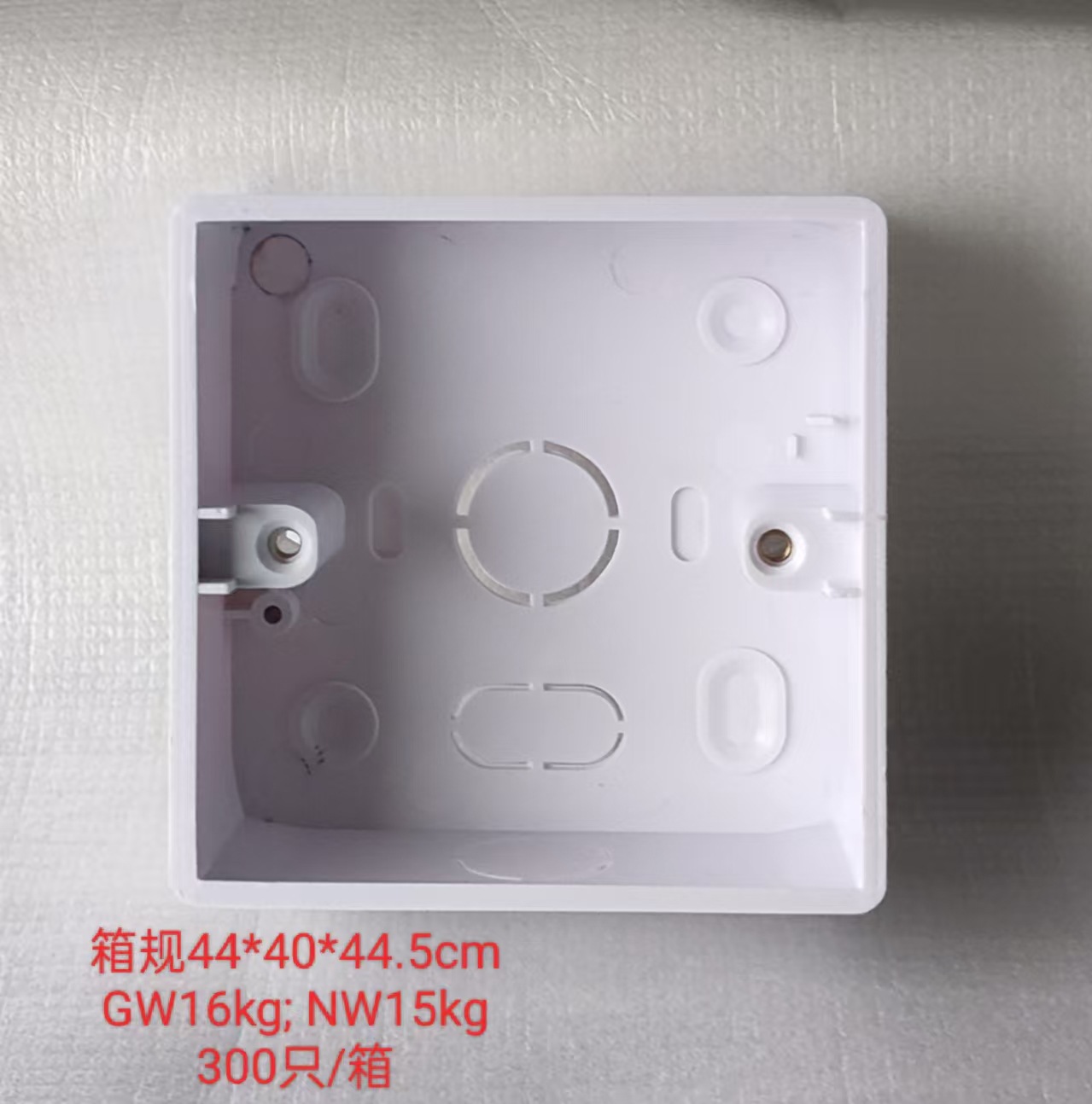 Panel de interruptor de comercio exterior toma de corriente doméstica 86 tipo panel de montaje oculto británico de cinco agujeros pared switch toma USB