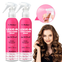 亚马逊免洗护发素定型喷雾丝滑柔顺防毛躁修复分叉护发油跨境爆款