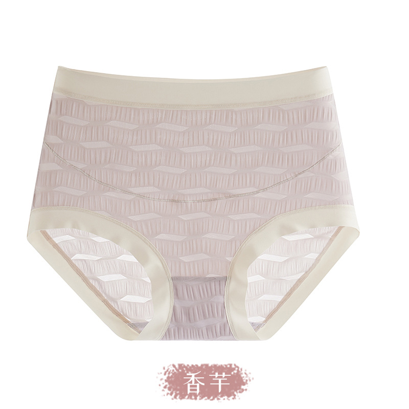 Ropa interior de las mujeres embarazadas verano fino puro algodón antibacteriano entrepierna cintura alta vientre apoyo embarazada temprano, medio y tarde triángulo ropa interior