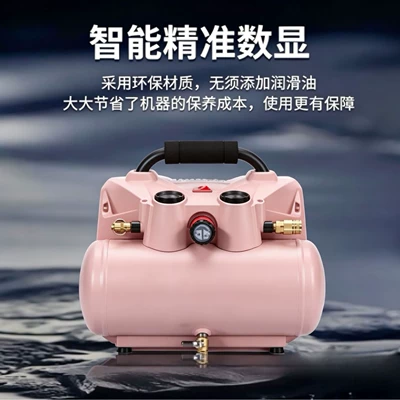 Inflatable Pump, Hava kompressorları