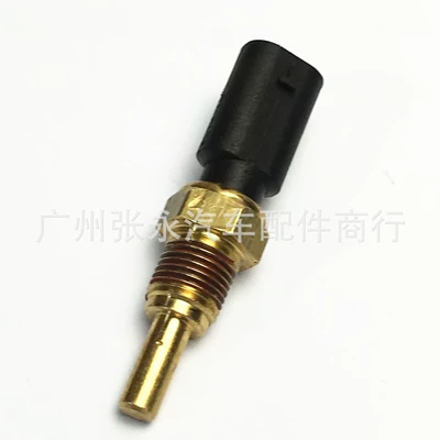Automotive Sensors Applicable Auto Parts Engine