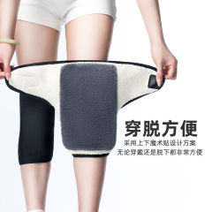 护膝盖秋冬保暖老寒腿男女关节老年人护套防寒加绒加厚电动车护腿